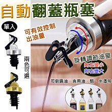 趴兔@廚房水槽過濾網(1包100入) 菜渣過濾 水槽流理台過濾套 殘渣過濾袋 菜渣 廚房濾水網 排水孔濾網袋 髒污過濾 歷史價格詳細信息