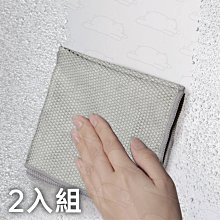 『北極熊倉庫』日本製 Panasonic ER-GN12國際牌電動鼻毛器／電動鼻毛刀／鼻毛修剪器 歷史價格詳細信息