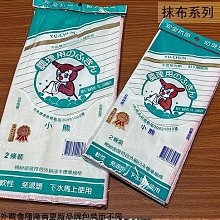 台灣漿造 3Cs 塑鋼漿 830  2Kg 修補 防漏 接著 填縫 壁癌專用 防水封閉 歷史價格詳細信息