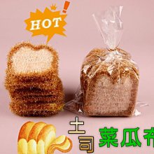 【絕對現貨⌛快速出貨】 一次性毛巾 一次性枕套 拋棄式毛巾 一次性床單 拋棄式床 旅行毛巾 旅行床單 免洗床單 一次性 歷史價格詳細信息