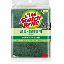 百利 3M 菜瓜布 (大綠2入) 爐具專用 綠金剛刷 海綿菜瓜布 廚房清潔 抗菌 洗鍋洗碗【H66000501】塔克百貨 歷史價格詳細信息