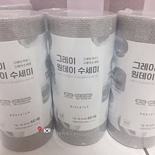 (預購+現貨) 2018 麥當勞 choro Q Melody 單款69元 整套220元 兒童餐玩具 歷史價格詳細信息