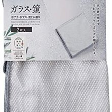 【代購達人】所長茶葉蛋-王牌茶葉蛋系列-頂級紅鑽茶葉蛋（現買現寄） 歷史價格詳細信息