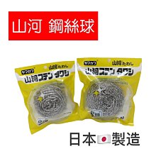 三四鋼鐵鍋炒鍋家用氮化純熟鐵鍋圓底炒菜鍋女士超輕便平底不粘鍋 歷史價格詳細信息