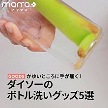 日本製小久保瓶罐吊掛勾-3入組 歷史價格詳細信息