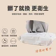 【每袋50入】日月潭【紅玉18號紅茶】原葉三角立體茶包#經濟裸包每袋50入#上青茶業 歷史價格詳細信息