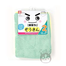 日本LEC激落超細纖維抹布2入組 歷史價格詳細信息
