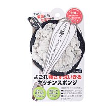 “正品”洗澡籃學生澡堂浴籃手提可愛沐浴籃子韓國范兒洗浴室用品收納筐框 歷史價格詳細信息