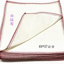 【百貨商城】 台灣製造 6倍彈力 平口 袖套 防曬 抗UV 吸溼 排汗 魔術袖套 男女適用 歷史價格詳細信息