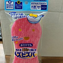 日本製 ASAHI 童鞋 大耳狗 三麗鷗 sanrio 女孩 幼兒園 托兒所 幼兒園 室內鞋 15-21cm 日本代購 歷史價格詳細信息