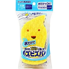 日本製 ASAHI 童鞋 大耳狗 三麗鷗 sanrio 女孩 幼兒園 托兒所 幼兒園 室內鞋 15-21cm 日本代購 歷史價格詳細信息