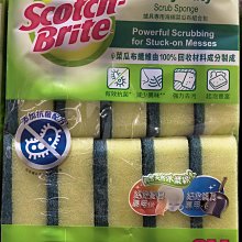 3M百利爐具/鍋具專用海綿菜瓜布6片裝x5包 歷史價格詳細信息