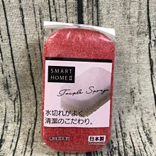 日本製OHE天然豬鬃毛檜木柄沐浴洗澡刷629051(天然檜木;豚毛;長柄)軟毛洗澡刷 歷史價格詳細信息