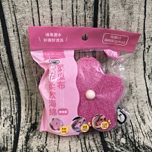 花朵軟綿綿ins化妝包女便攜大容量化妝品手拿包化妝包袋 歷史價格詳細信息