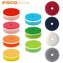 MARNA 日本製造 2入吸水抹布-粉紅 MAR-K243-P 歷史價格詳細信息