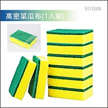 《台灣現貨》《獨立包裝》蕾絲款 帆船 隱形襪 透氣 熱銷襪 歷史價格詳細信息