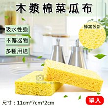 批發王@天空之鏡手機倒影拍攝神器 附收納盒 手機通用 戶外旅行 倒影拍攝夾 攝影配件 倒影神器 手機反射拍攝器 水面倒影 歷史價格詳細信息