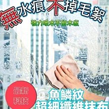 毛不易紋身貼 幼鳥指南演唱會臉貼 明星周邊粉絲應援防水定制定做 歷史價格詳細信息