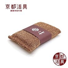 日本製京都老舖hacih棉質防水手提袋 歷史價格詳細信息