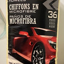 【佩佩的店】COSTCO 好市多 Kirkland Signature 科克蘭 超濃縮無香精洗衣精 5.7公升  新莊 歷史價格詳細信息