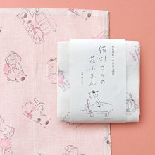 (現貨)日本 中川政七商店 花布巾 抹布 可愛黑白貓 KUTANI SEAL ふきん こねこ【Mr.QQ】 歷史價格詳細信息