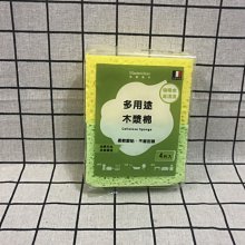 廚房多用途櫸木長柄劍麻清潔刷 (超值2入) 可懸掛洗鍋刷 刷碗刷 加長手柄去污刷 歷史價格詳細信息
