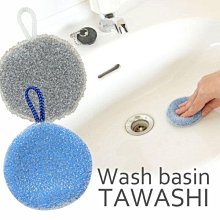 日本SANBELM Nicott-洗手台水龍頭排水口環狀PET免洗劑圓形水垢清潔刷-灰色(耐熱透氣快乾有掛繩好收納) 歷史價格詳細信息