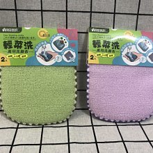 台灣製 萬赫 SPI-1750 線上電壓供應器(不含變壓器) BS CS 衛星 衛星接收機 日本衛星 大陸衛星CATV 歷史價格詳細信息