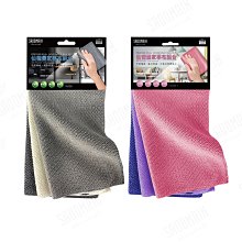 仙人掌洗碗刷花盆(混款) 替換頭 補充包【佳瑪】刷子 餐具刷 清潔刷 歷史價格詳細信息