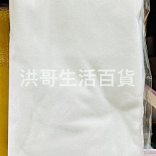 皮久熊 MY-8572 彎曲水洗清潔撢子 清潔 清潔撢子  除塵工具 除塵 清潔 皮久熊 歷史價格詳細信息