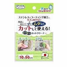 日本製《現貨》Coco馬日本代購~ 日本帶回 迪士尼 小熊維尼 pooh 日本製 筷子 環保筷 18cm 歷史價格詳細信息