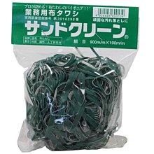 不鏽鋼布餐椅絲絨布藝軟包餐椅佛山高靠背椅子酒店宴會椅 歷史價格詳細信息