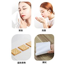 一次性棉柔折疊浴巾 10入組 歷史價格詳細信息