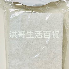 台灣製清潔打亮馬毛刷 木握柄/大船型/小船型 鞋子打亮刷 清潔除塵刷 皮質打亮拋光刷 櫸木刷 柔軟馬毛【富發牌生活館】 歷史價格詳細信息