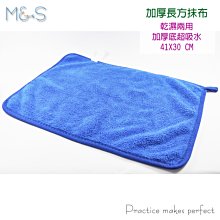 【乾溼兩用 加倍釋粉】棉花糖粉撲 氣墊粉撲 粉撲 雲朵粉撲 超軟粉撲 不吃粉粉撲 海綿 上妝海綿 美妝工具｜MTBC92 歷史價格詳細信息