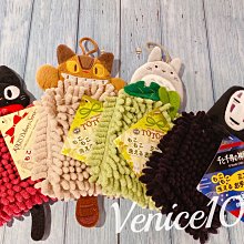 日本岩崎 可掛式硅藻土衣櫥鞋櫃防潮片 (1盒6入) 歷史價格詳細信息