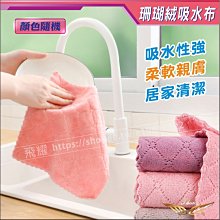 毛不易紋身貼 幼鳥指南演唱會臉貼 明星周邊粉絲應援防水定制定做 歷史價格詳細信息