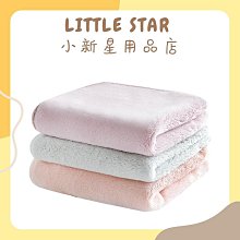 擦鞋布/3入組約寬13*深26cm【MUJI 無印良品】 歷史價格詳細信息