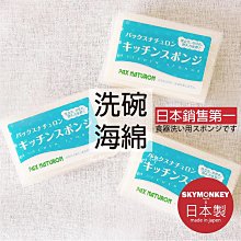 PAX Q80 POS刷卡機 結帳刷卡機 感應式 磁條 512MB 歷史價格詳細信息