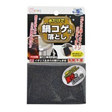 手創~~~好心情  彩虹  髮飾 歷史價格詳細信息