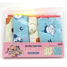 asdfkitty*日本製 小久保 V型 洗鞋刷 清潔刷-可深入鞋子內部.清潔難洗到的部位-正版商品 歷史價格詳細信息