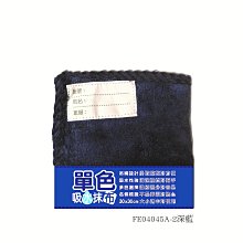 單色紙絲 / 透白 / DIY171【100圖書文具生活館】 歷史價格詳細信息