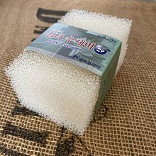 韓國製仿彩鑽皮草毛蝴蝶結髮束髮飾 歷史價格詳細信息