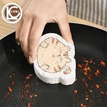 木漿棉洗碗布 壓縮木漿海綿 菜瓜布 洗碗海綿-3入/組 (款式可選) 歷史價格詳細信息