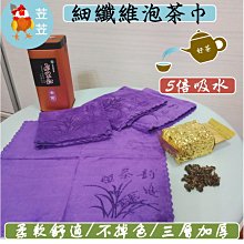 【苙苙小鋪】超Q暴力熊/立體摺疊手機支架/折疊手機支架/手機座/車架/手機架 歷史價格詳細信息