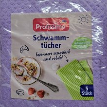 德國 Profissimo 不銹鋼羊毛皂刷 10入/盒 歷史價格詳細信息