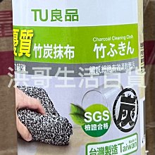 竹北B&W鴻韻音響官方正統授權美國聖線 1米 AudioQuest PEARL 48G 8K/10K eARC最佳音質的 HDMI線傳輸線 歷史價格詳細信息