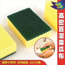 【艾瑞森】台灣製造 高品質 A4空白貼紙 影印紙 銅版紙 模造紙 A4紙 紙張 貼紙 影印機 A4 A3 紙 紙箱 歷史價格詳細信息