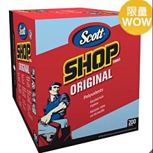 強韌 萬用紙抹布 550張*10入 C1509965   [COSCO代購無法超取單次限購一組] 歷史價格詳細信息