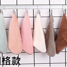 珊瑚絨抹布【小麥購物】24H出貨台灣現貨【Y165】波浪紋抹布 抹布 擦拭布 洗碗布 洗碗巾 擦車布 去污抹布 條紋抹布 歷史價格詳細信息